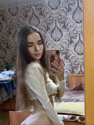 Камилла